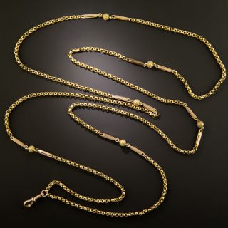 English Victorian 59-Inch Novelty Link Chain - 3